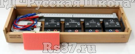 Лабораторный комплект (набор) по квантовым явлениям (в комплекте с индикатором радиоактивности)