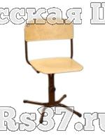 РЕГУЛИРУЕМЫЙ по высоте. Каркас из круглой трубы. (р.гр.№4-6) Сиденье и спинка эргономичной формы