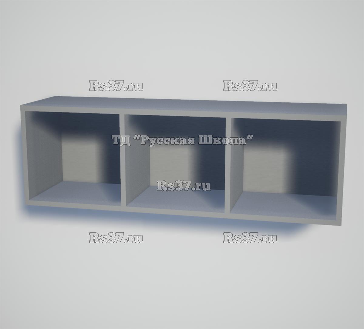 Полка КАСКАД N31 навесная открытая «Точка роста» (кор. Серый, кр. Серая, стенка Серая)