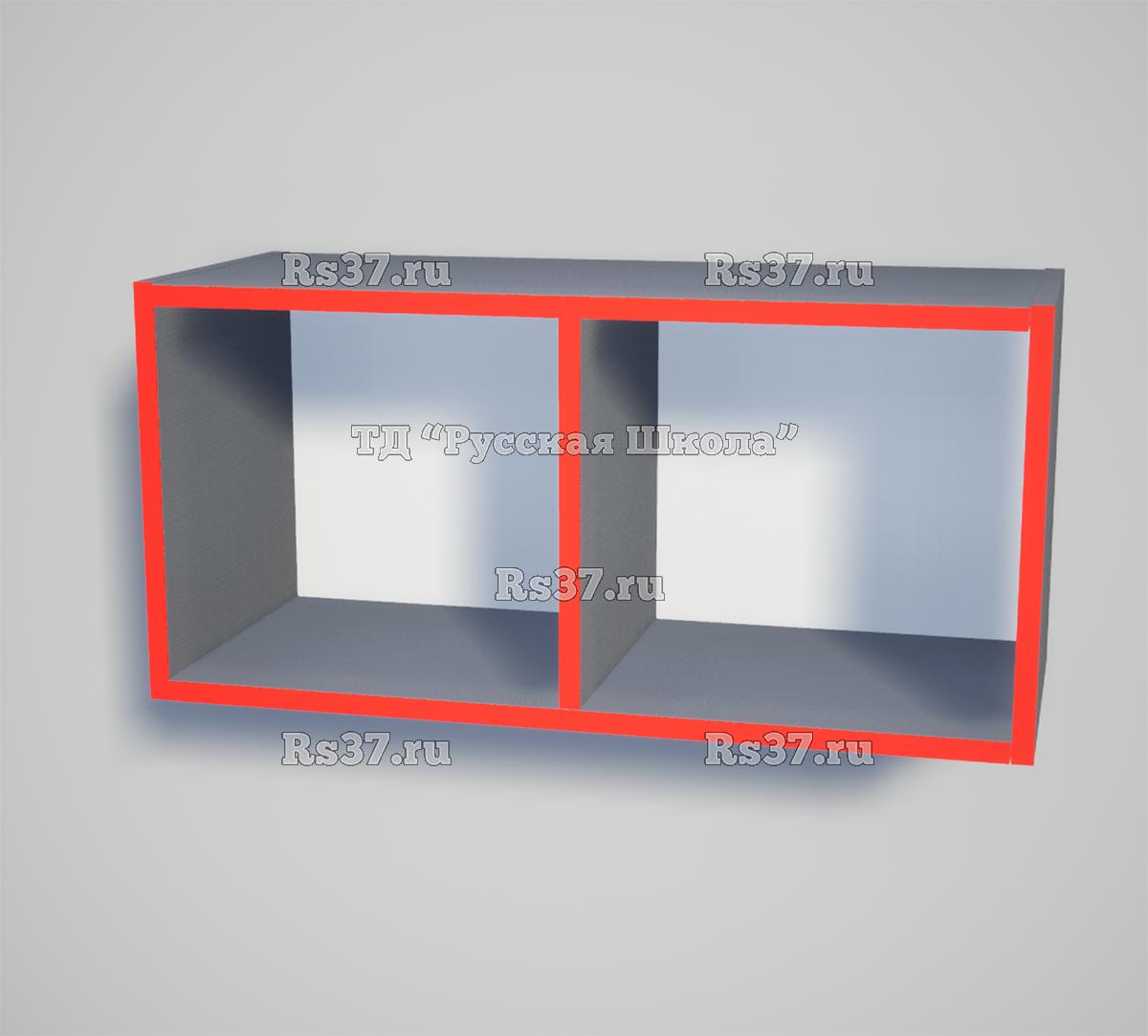 Полку Купить В Ростове