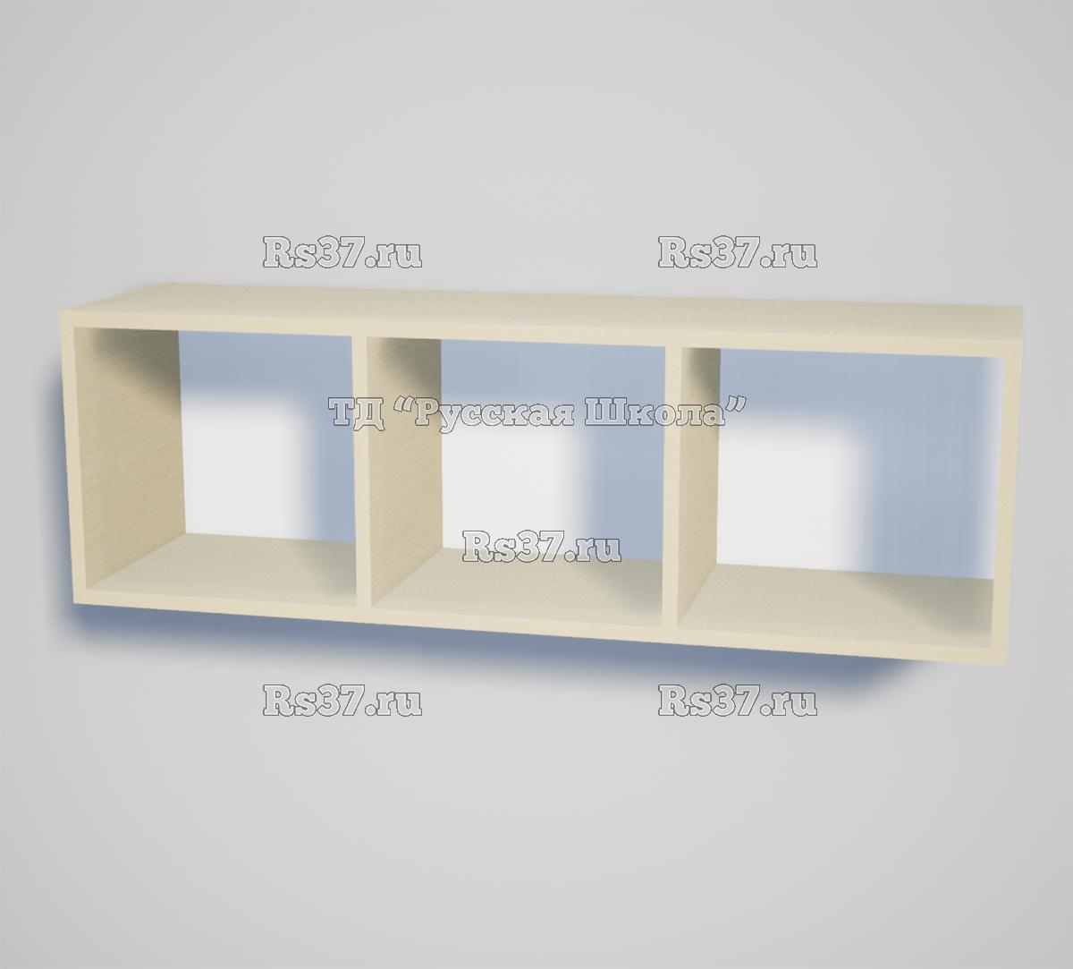 Полка КАСКАД N31 навесная открытая «Точка роста» (кор. Клён, кр. Клён, стенка Белая)