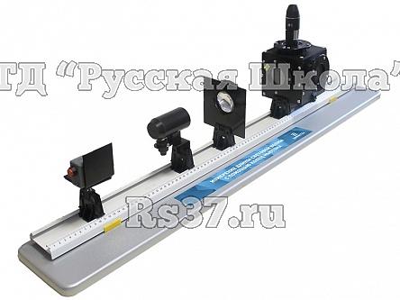 Комплект учебно-лабораторного оборудования "Измерение длины световой волны с помощью колец Ньютона"