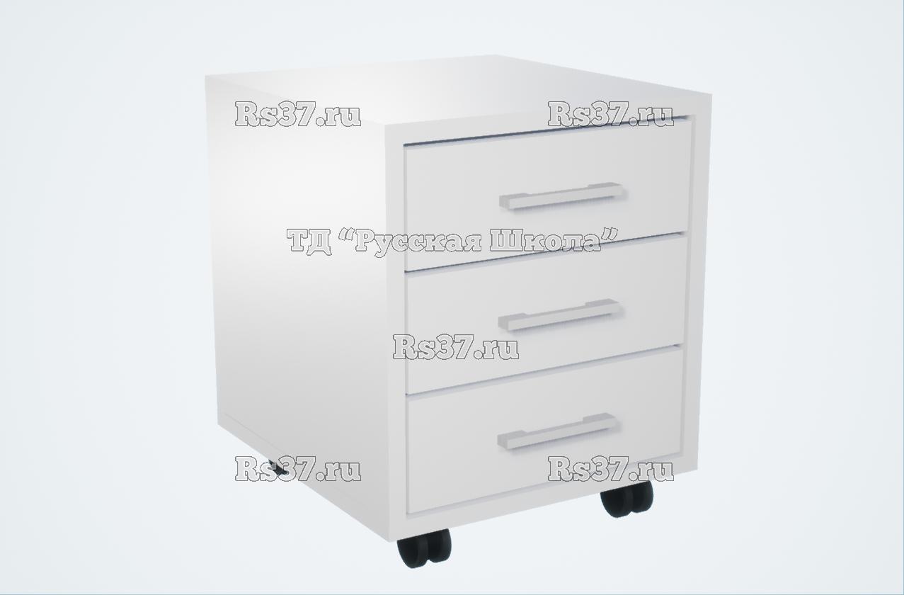 Тумба с 3 ящиками «Точка роста» (ЛДСП 22 мм, к. Белый, ф. Белый, кр. Белая)