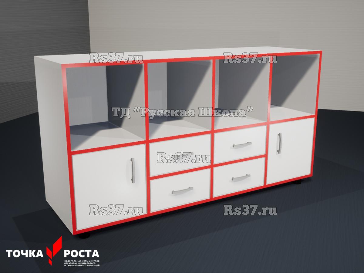 Тумба полуоткрытая 4 ящика и 2 дверцы «Точка роста» (кор. Белый, фас. Белые, кр. Красная)