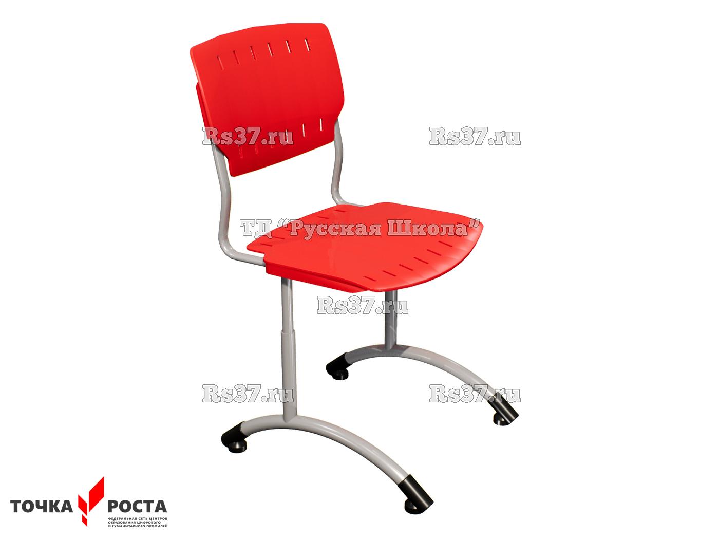 Стул ДЖЕТ регулируемый на круглой трубе «Точка роста» (гр. 4-6, пластик Сигма), ц. Красный, мк. Серый
