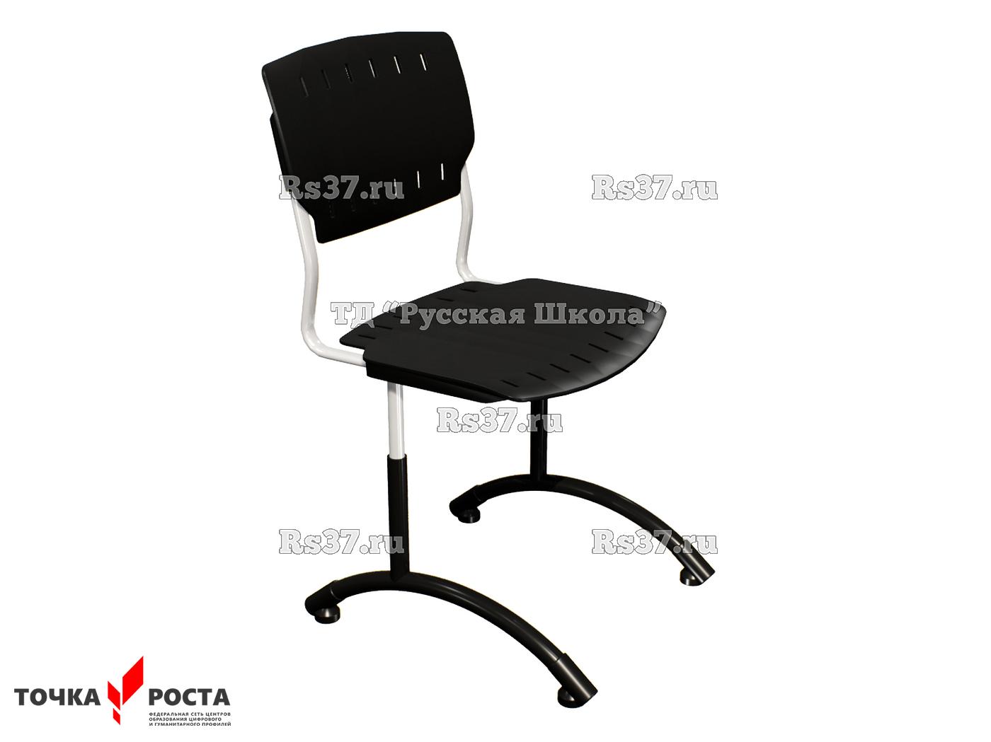 Стул ДЖЕТ регулируемый на круглой трубе «Точка роста» (гр. 4-6, пластик Сигма), ц. Черный, мк. Белый/Черный