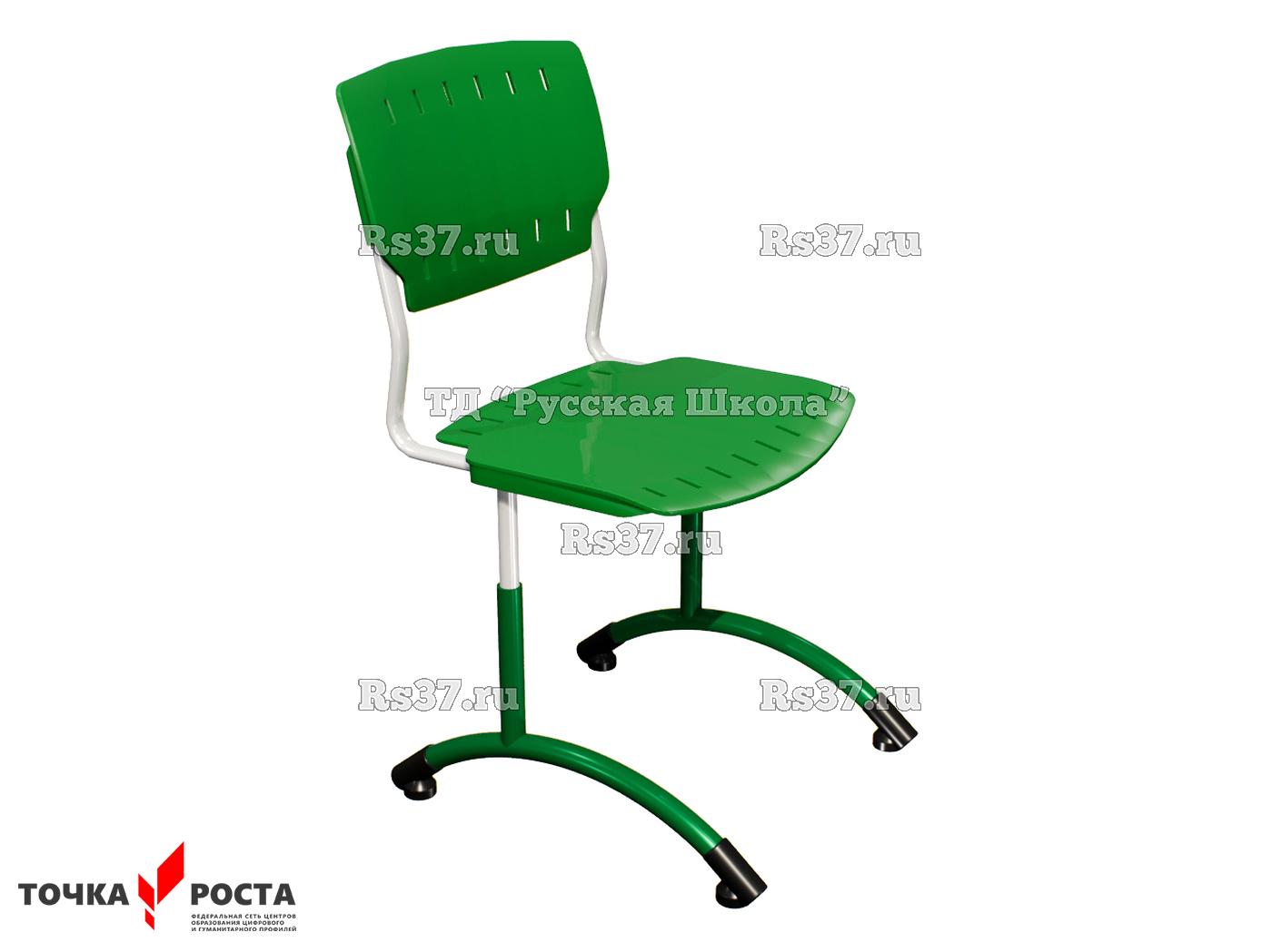 Стул ДЖЕТ регулируемый на круглой трубе «Точка роста» (гр. 4-6, пластик Сигма), ц. Зелёный, мк. Белый/Зелёный