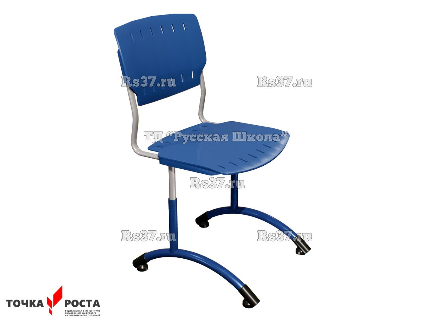 Стул ДЖЕТ регулируемый на круглой трубе «Точка роста» (гр. 4-6, пластик Сигма), ц. Синий, мк. Серый/Синий