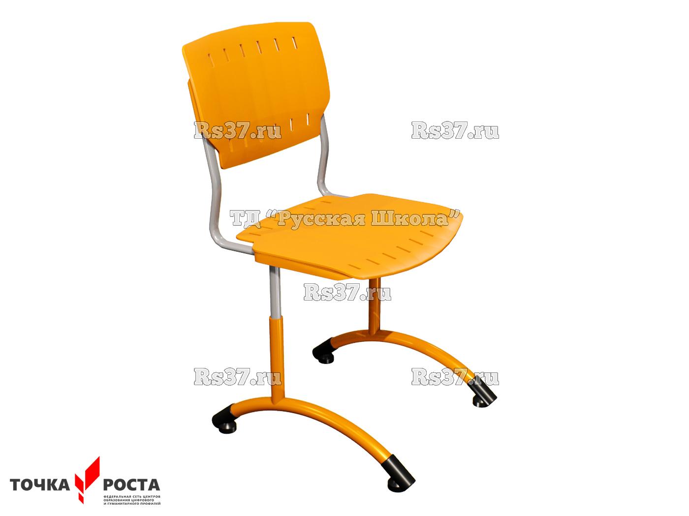 Стул ДЖЕТ регулируемый на круглой трубе «Точка роста» (гр. 4-6, пластик Сигма), ц. Оранжевый, мк. Серый/Оранжевый