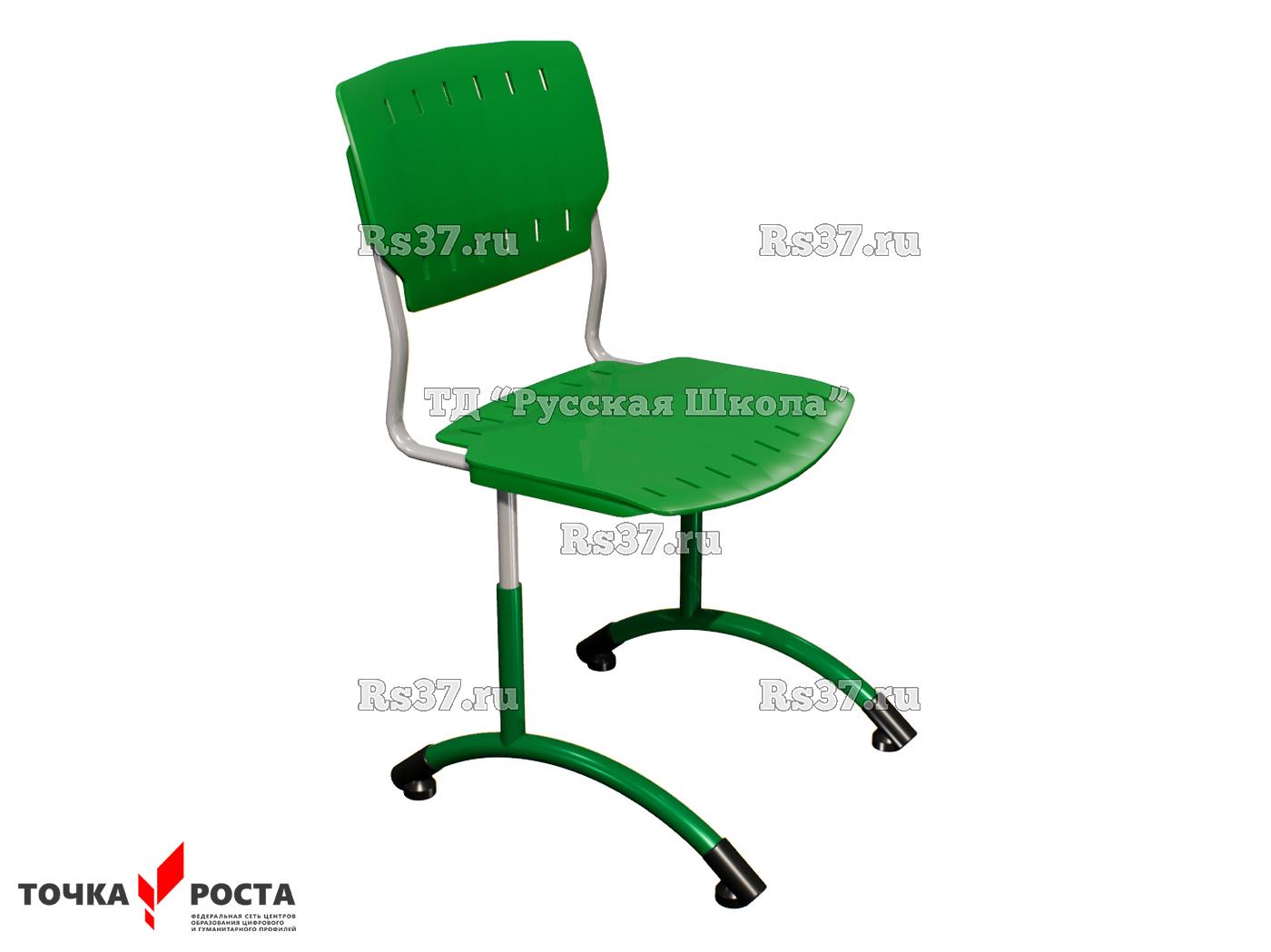 Стул ДЖЕТ регулируемый на круглой трубе «Точка роста» (гр. 4-6, пластик Сигма), ц. Зелёный, мк. Серый/Зелёный