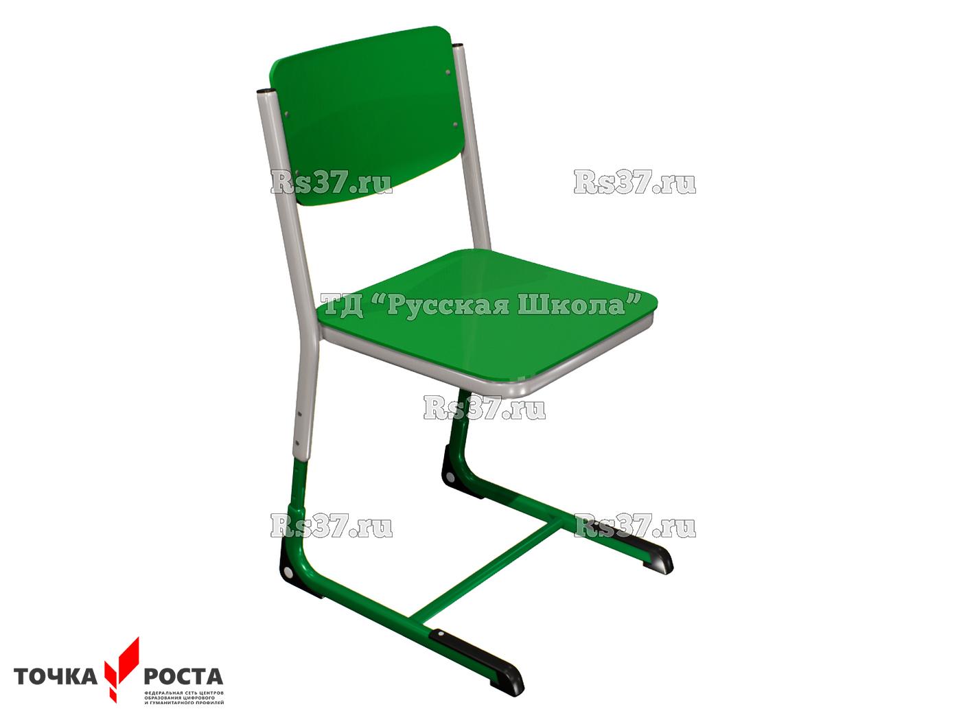 Стул ЭЛЛИПС ученический регулируемый «Точка роста» (гр. 4-6, фанера), ц. Зелёный, мк. Серый/Зелёный