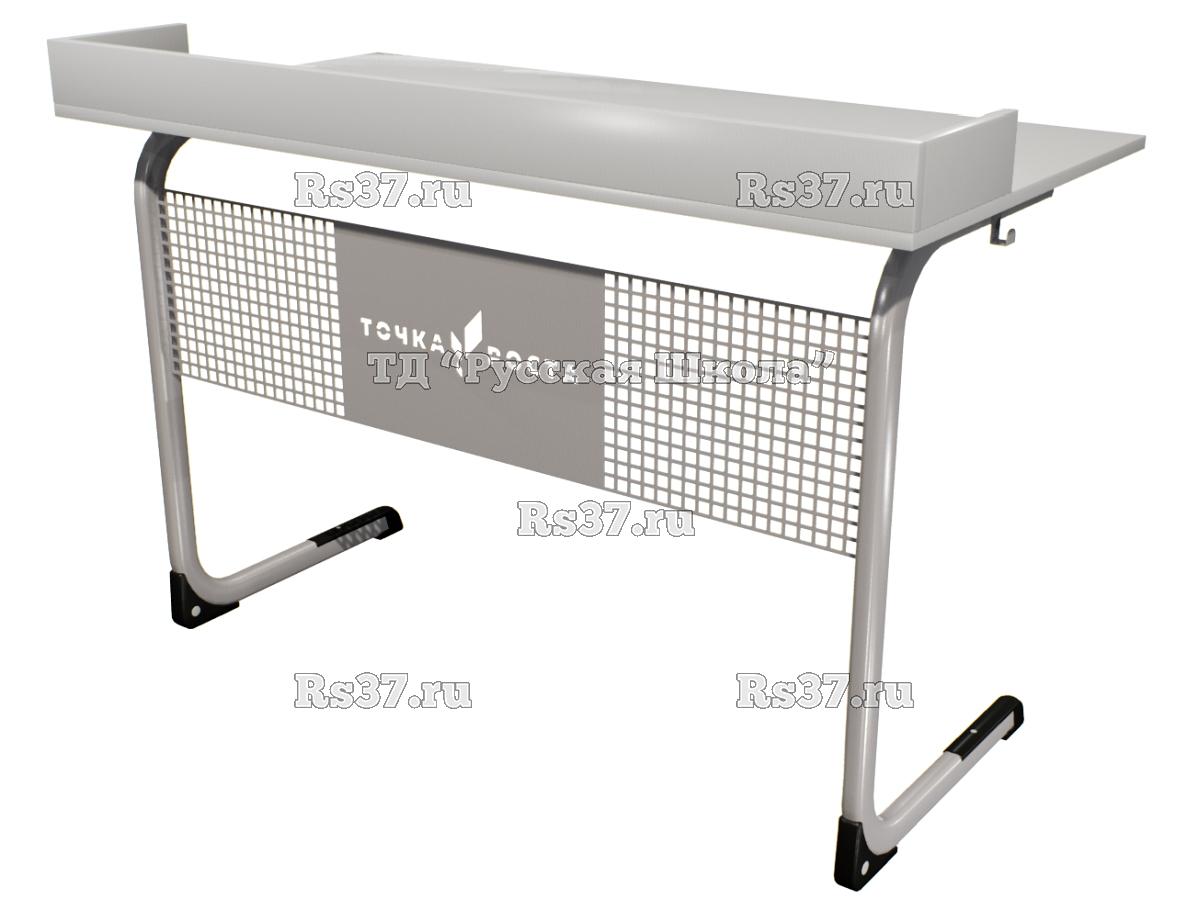 Стол лабораторный цельносварной с бортом и перфорированным экраном на плоскоовальной трубе «Точка роста» для химии, физики, биологии. (2-мест, гр. 6, ст.Серая, кр.Серая, мк.Серый )
