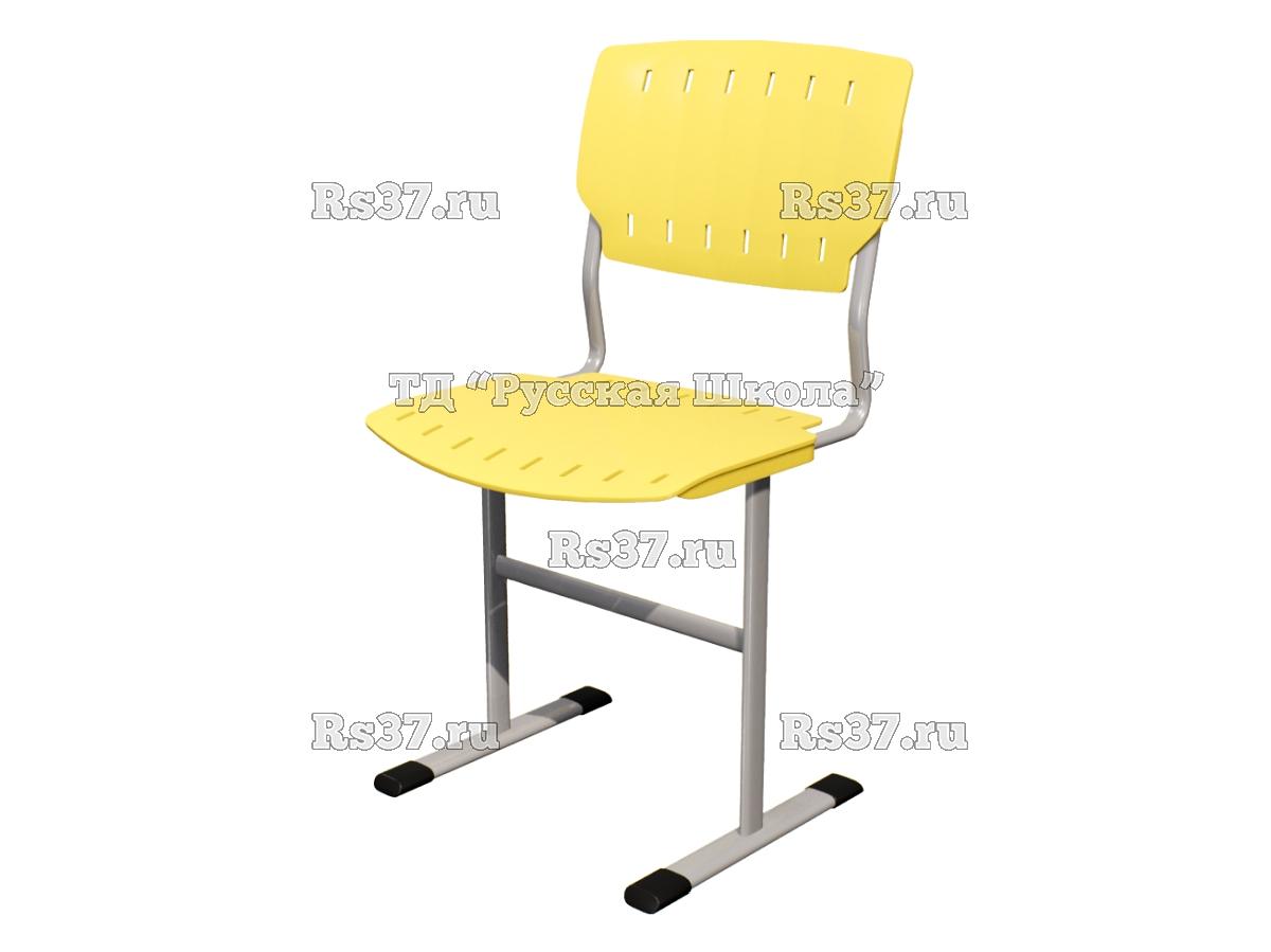 Стул ЭКО ученический нерегулируемый цельносварной на плоскоовальной трубе (гр. 3,4,5,6, пластик Сигма), ц. Желтый, мк. Серый