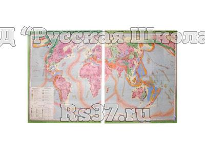 Учебная карта "Строение земной коры и полезные ископаемые мира" (матовое, 2-стороннее лам.)