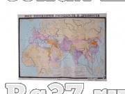 Учебная карта "Рост Римского государства в III в. до н.э. - II в. до н." (матовое, 2-стороннее лам.)