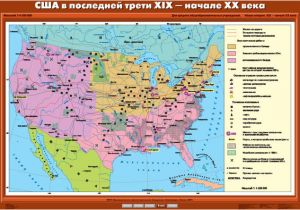 Учебн. карта "США в последней трети XIX - в начале XX в." (100*140)