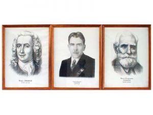 "Портреты выдающихся биологов" (деревянная рамка, под стеклом, комплект 8 шт.)