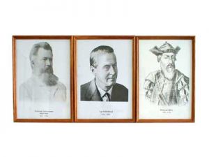 "Портреты выдающихся географов и путешественников" (деревянная рамка, под стеклом, комплект 8 шт.)