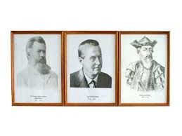 "Портреты выдающихся математиков" (деревянная рамка, под стеклом, комплект 8 шт.)