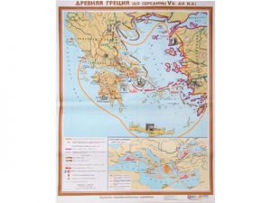 Учебная карта "Древняя Греция" (до середины V в до н.э.) (матовое, 1-стороннее лам.)