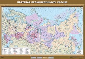 Учебн. карта "Нефтяная промышленность России" 100х140